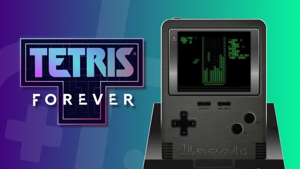 Tetris Forever is Getting Its Own Handheld Later This Month