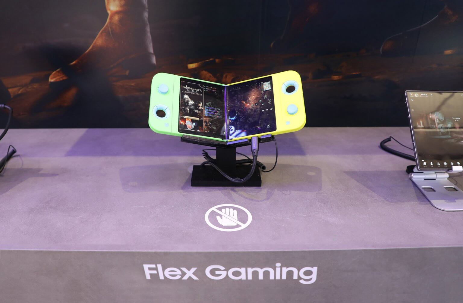 Samsung Flex Gaming