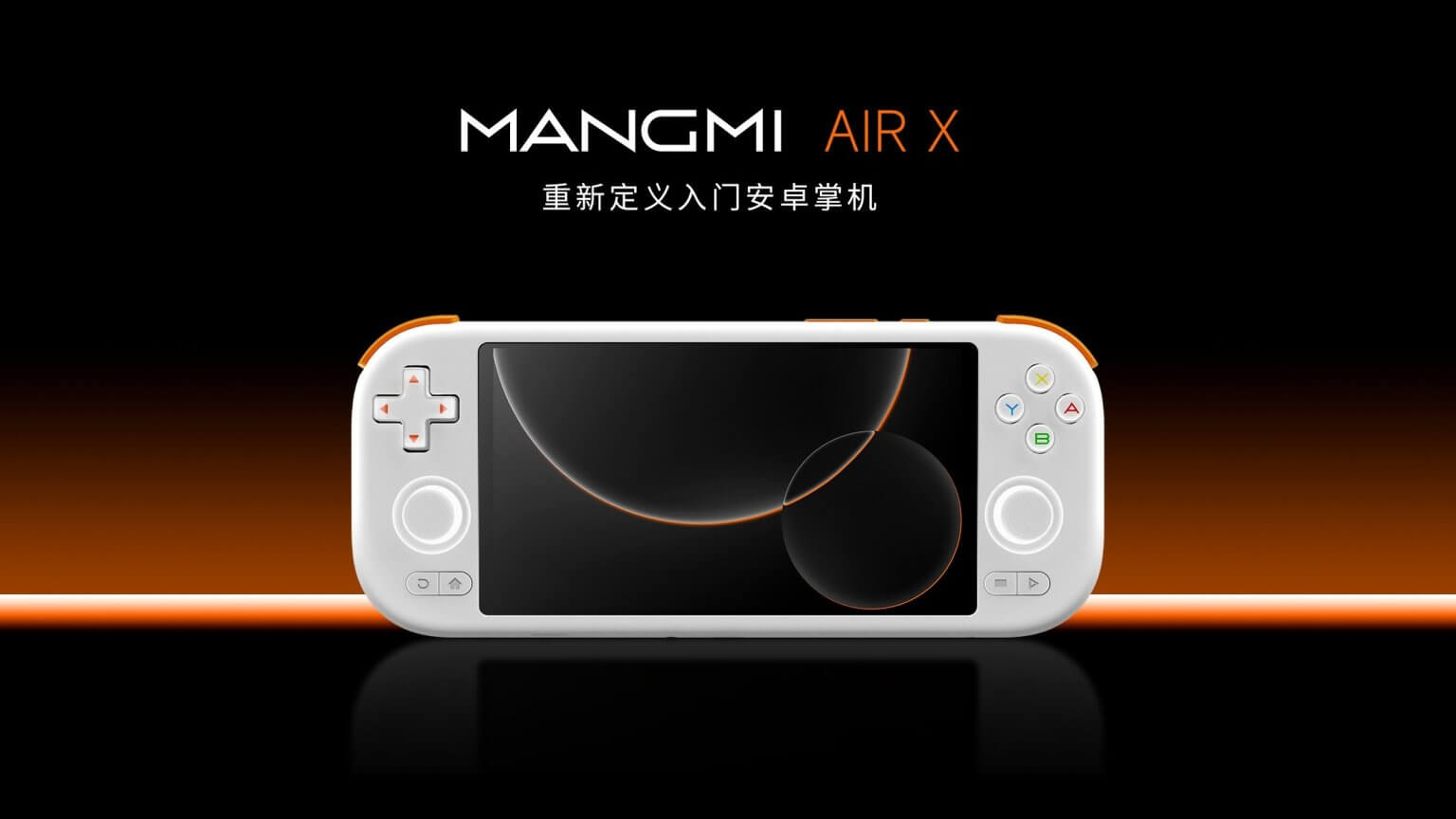 MANGMI Air X Hero Render