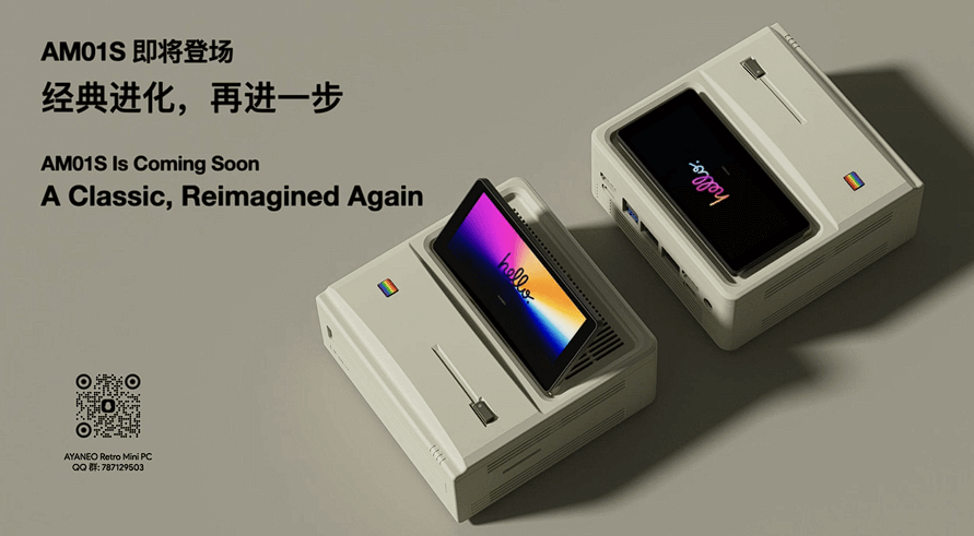AYANEO AM01S - Info Slide 1