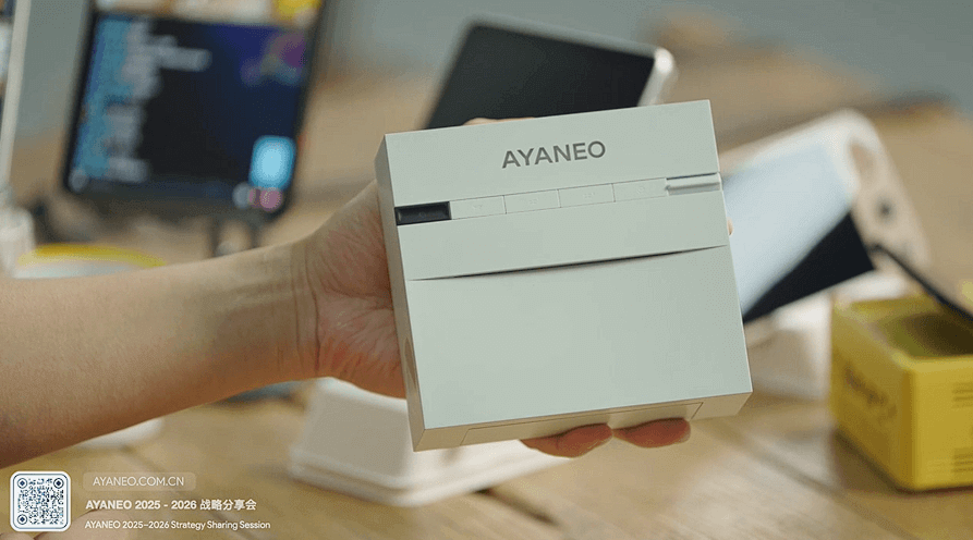 AYANEO AM03 - Retro