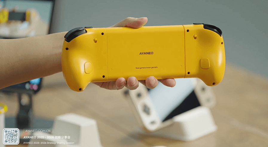 AYANEO Gaming Pad - Controller Back Yellow