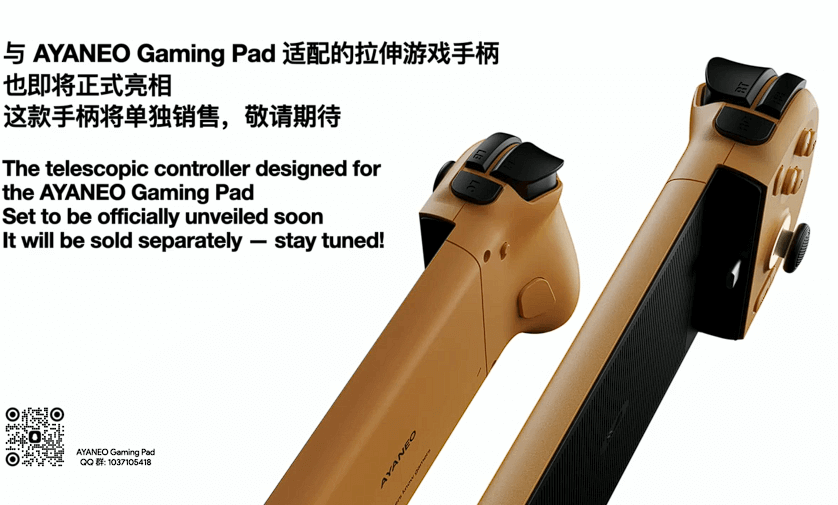 AYANEO Gaming Pad - Controller Slide Brown