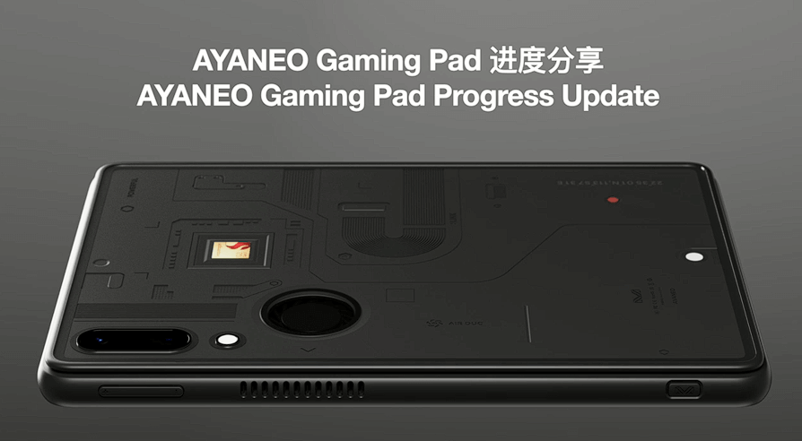 AYANEO Gaming Pad - Info Slide 2