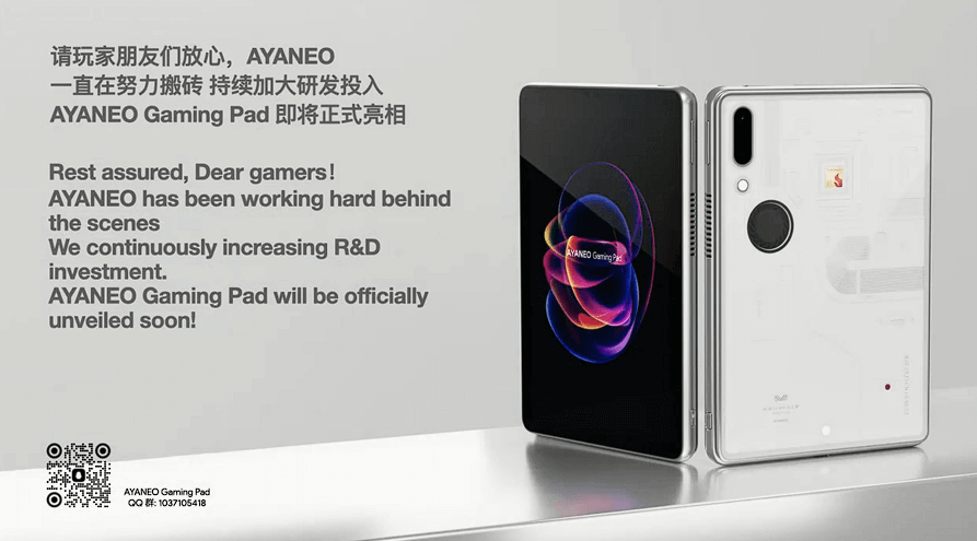 AYANEO Gaming Pad - Info Slide