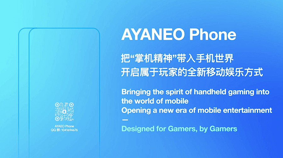 AYANEO Phone - Info Slide