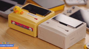 Ayaneo AM01S Feature - Retro Handhelds Ayaneo AM01S Feature