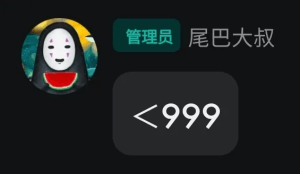 Arthur Post - Ayaneo Air Mini Price - Retro Handhelds