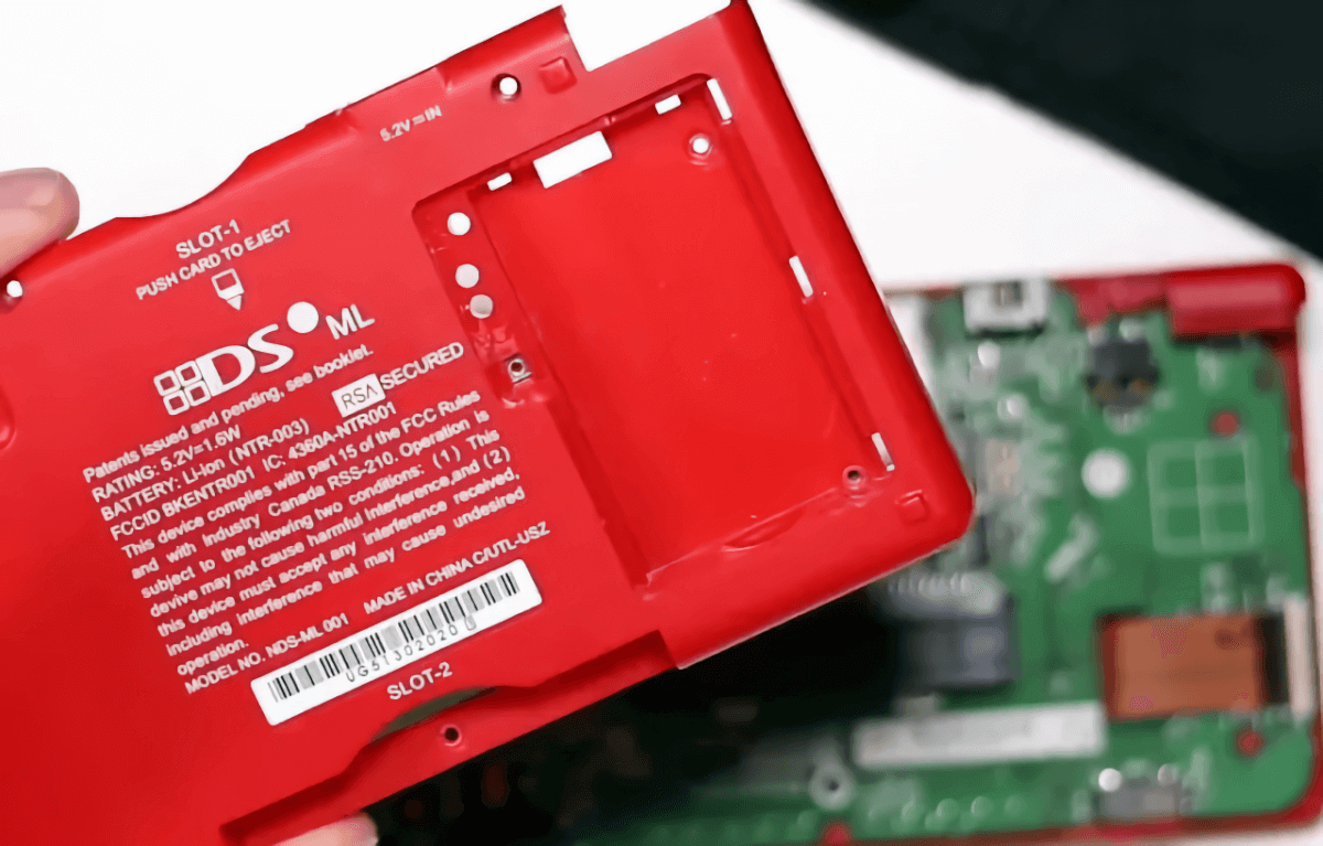 DS ML - Battery Door