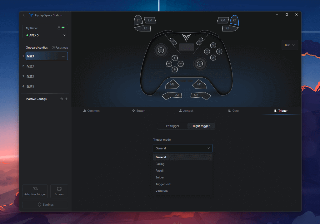 Apex 5 Software