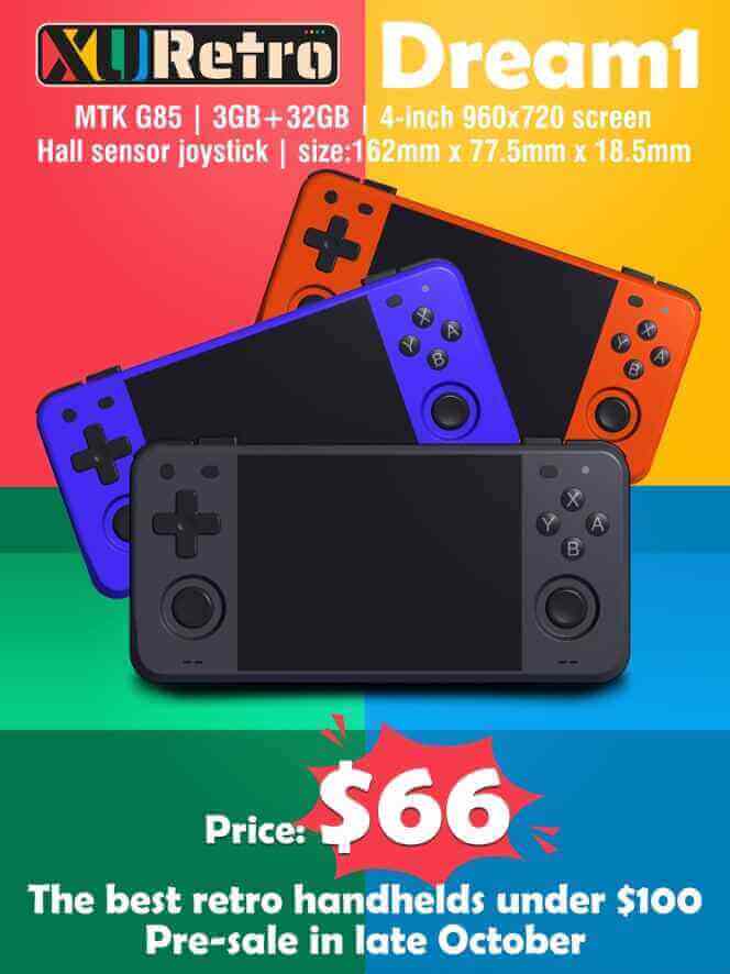 XU Retro Dream 1 Promo Info