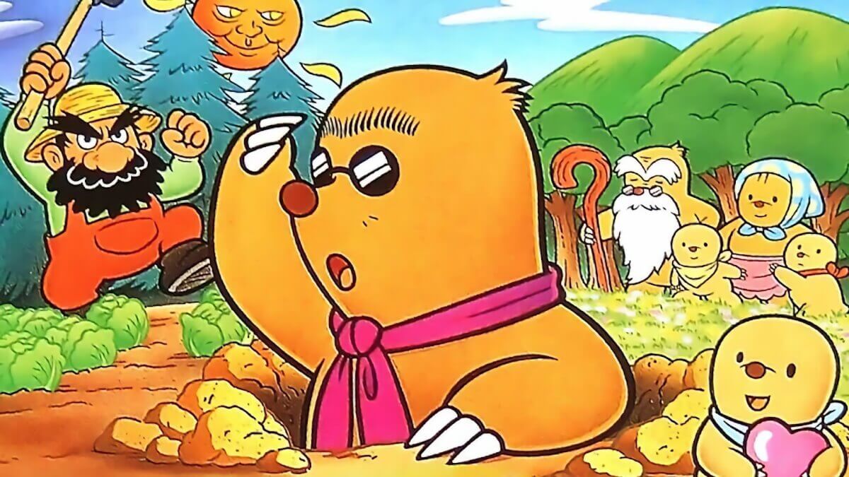 Mole Mania Banner
