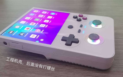 Anbernic RG477V Announcement Seems Imminent