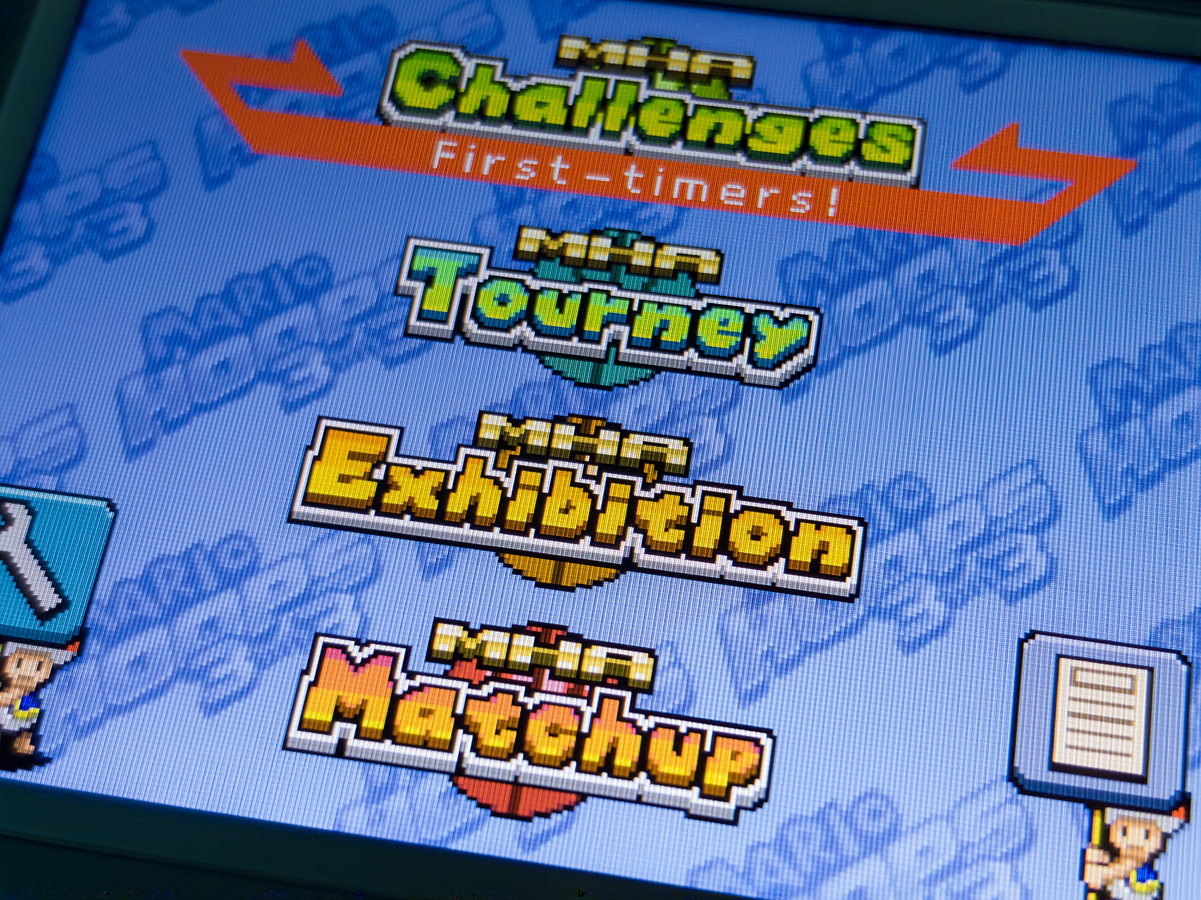 RG DS Pixel Sharpness