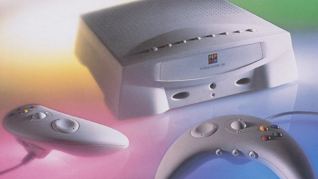 Bandai Pippin Banner