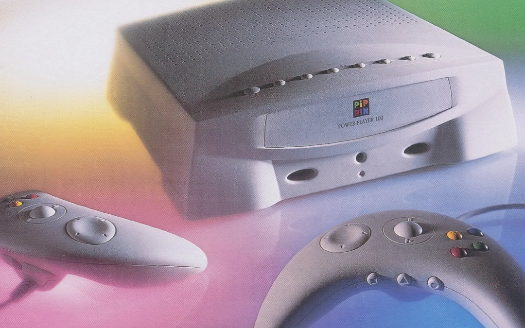 Bandai Pippin Banner