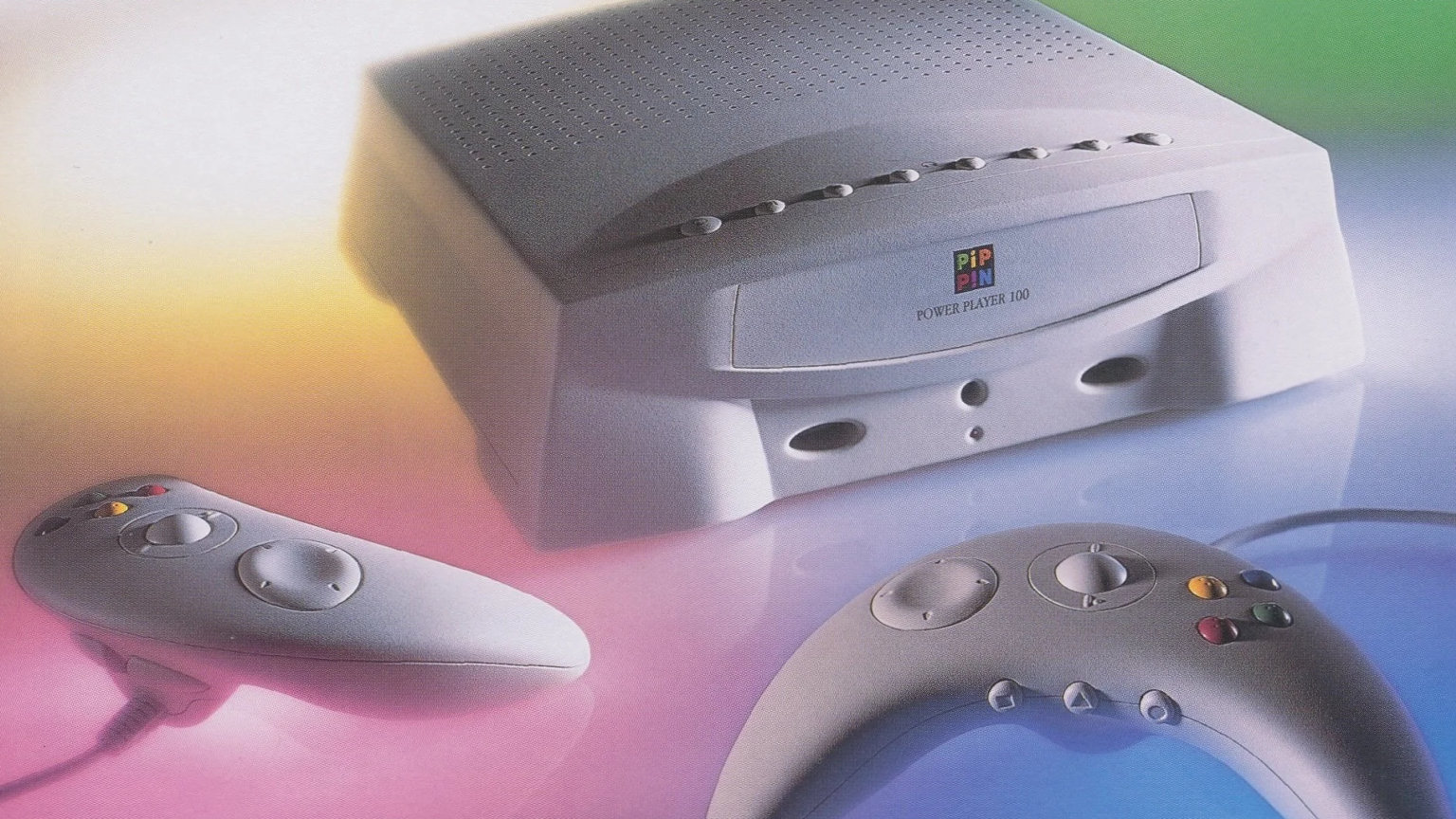 Bandai Pippin Banner