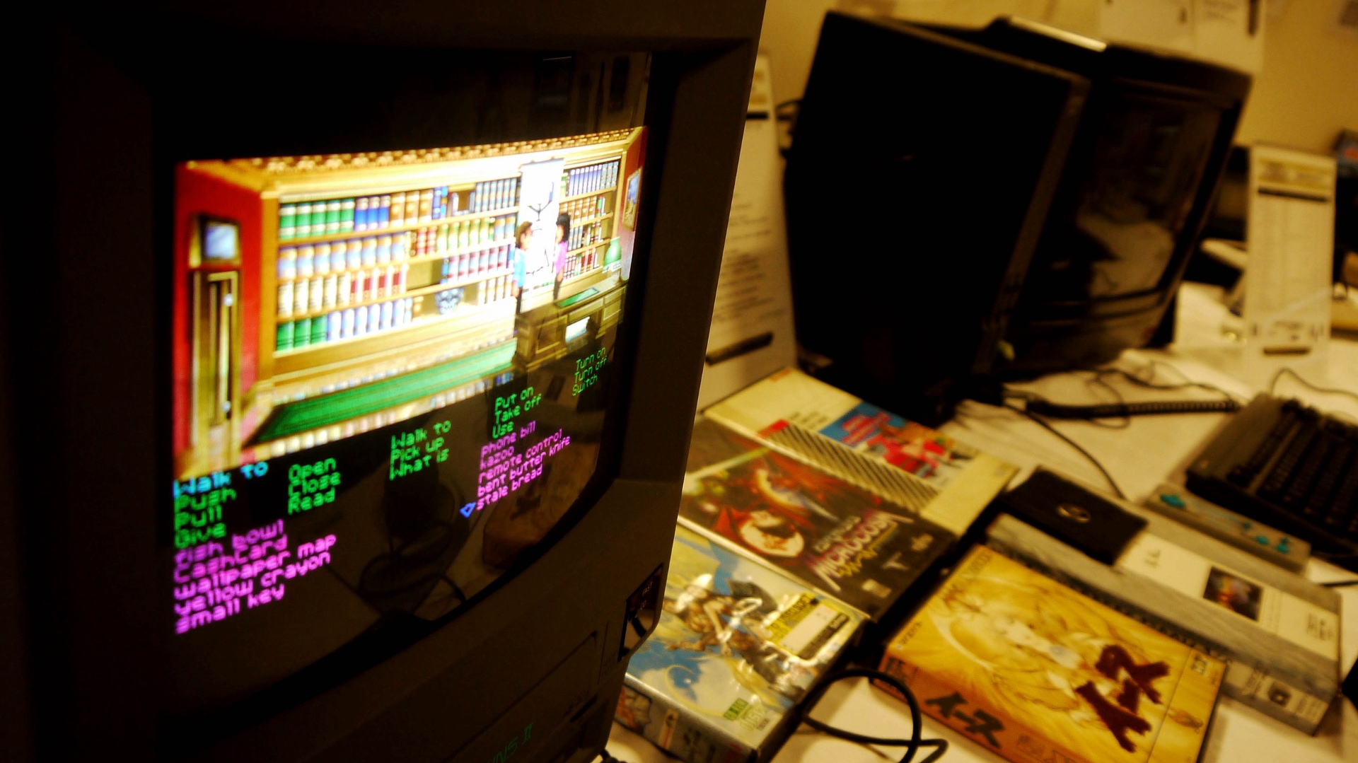 FM Towns ゲーム　イメージファイト FM TOWNS イメージファイト ImageFight Image Fight | R-Type Wiki