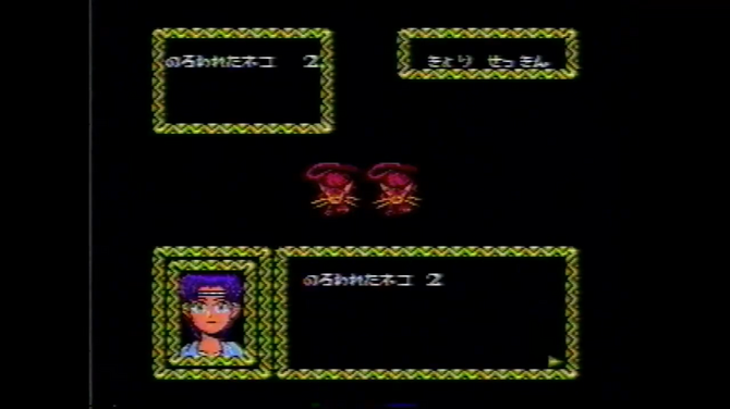 Indy The Magical Kid - Gameplay 2 - Retro Handhelds Indy The Magical Kid - Gameplay 2