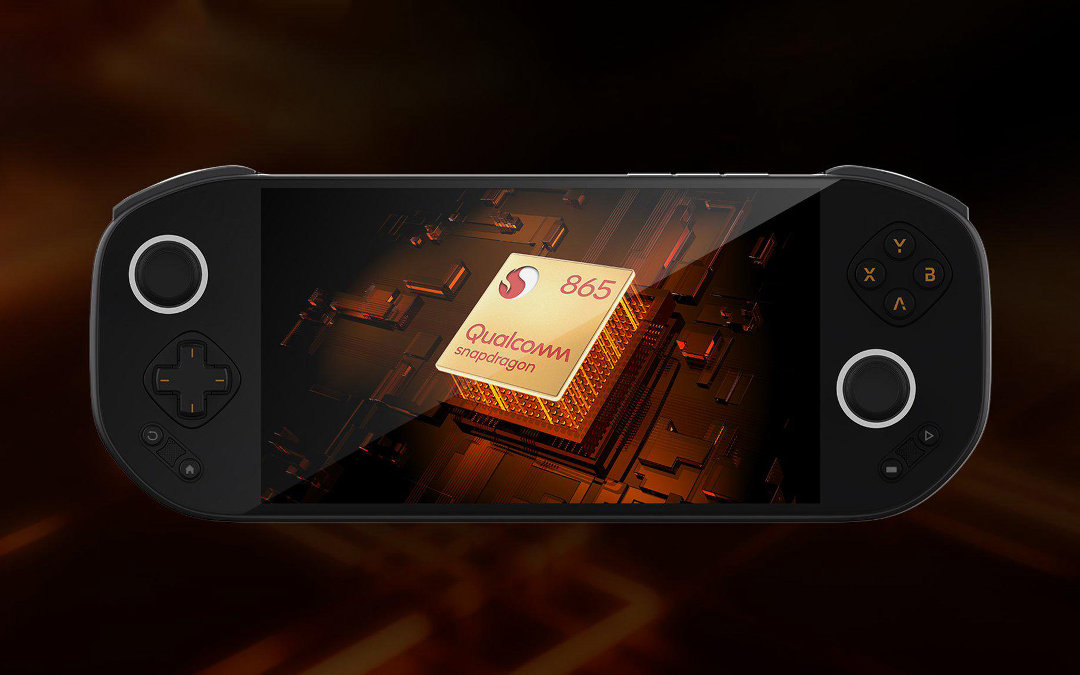 MANGMI Pocket Max Specs Deleted Graphic