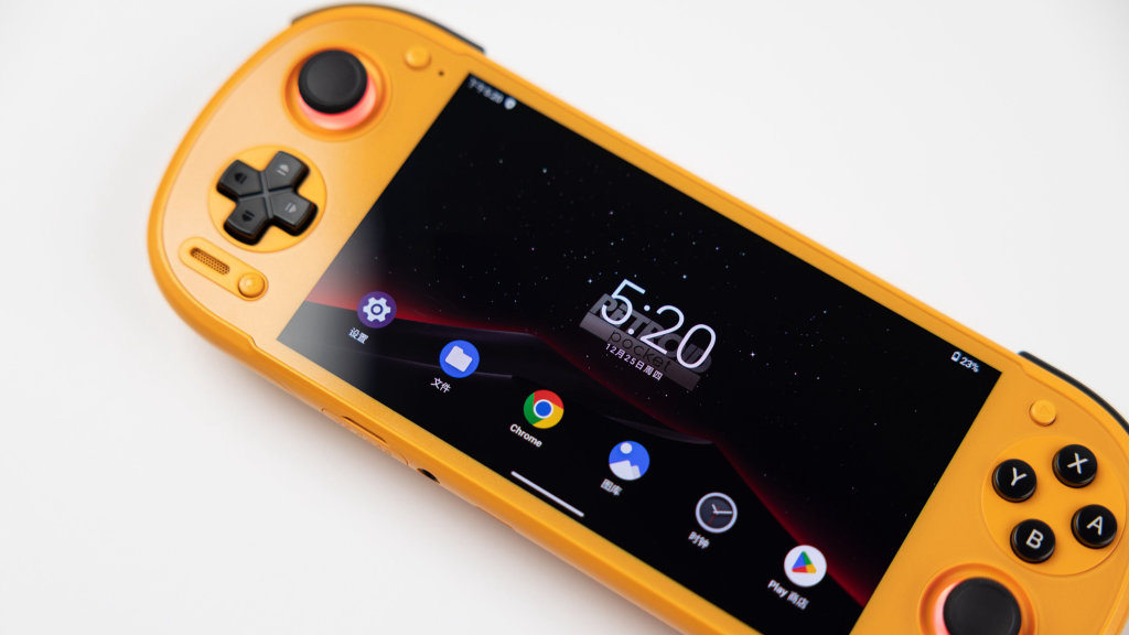 Retroid Pocket 6 Screen On Yellow - 2 | Retro Handhelds Retroid Pocket 6 Screen On Yellow - 2