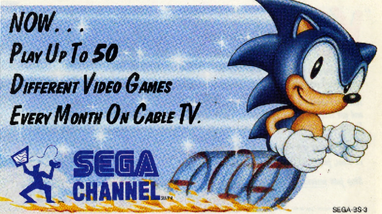 Sega Channel Banner