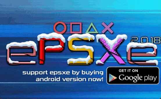 ePSXe 2.0.18 Main Screen - Retro Handhelds ePSXe 2.0.18 Main Screen