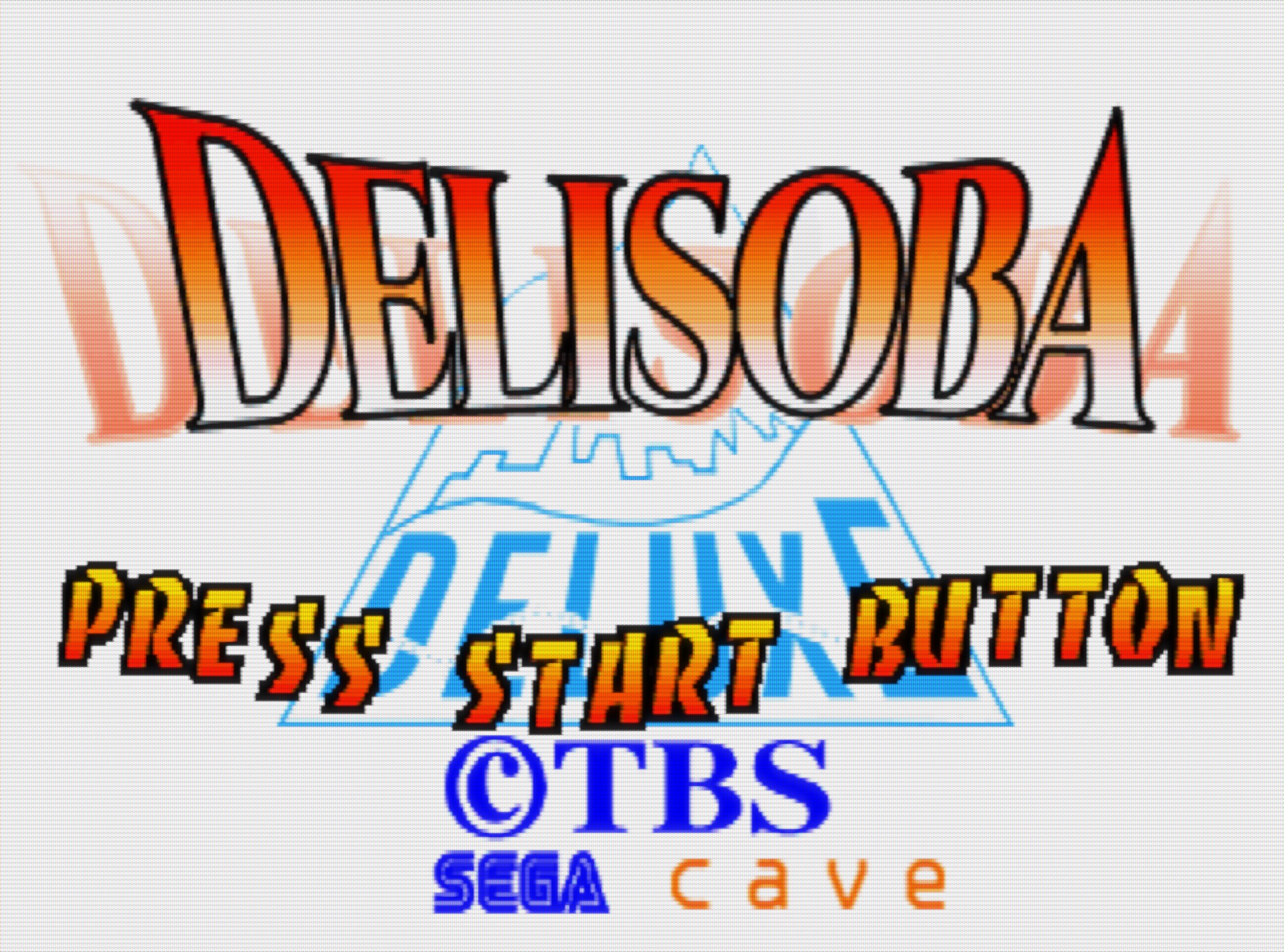 Delisoba Deluxe Title Screen