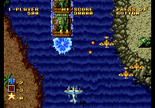 Ghost-Pilotspng - Retro Handhelds Ghost Pilots