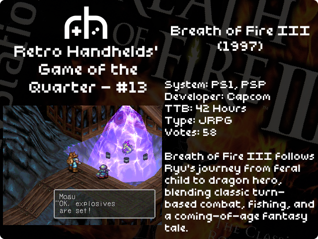 GotQ-Breath-of-Fire-IIIpng - Retro Handhelds GotQ - Breath of Fire III