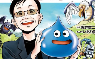 Dragon Quest Creator Gets an RPG-Style Biographical Manga in Japan
