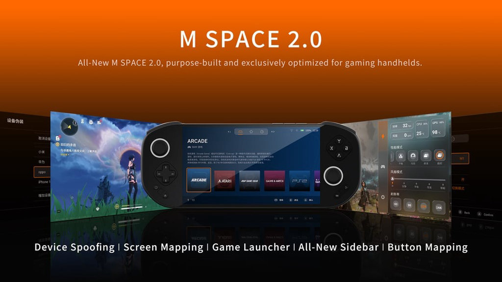 M Space on MANGMI Pocket Max