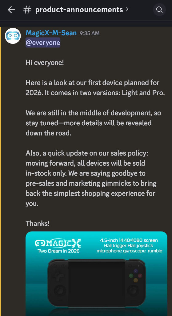 MagicX Two Dream Discord Announcement