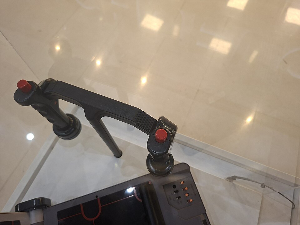 Broderbund_U-Force_3