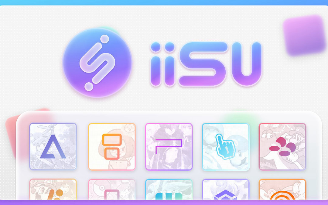 iiSU Launcher Promo Banner