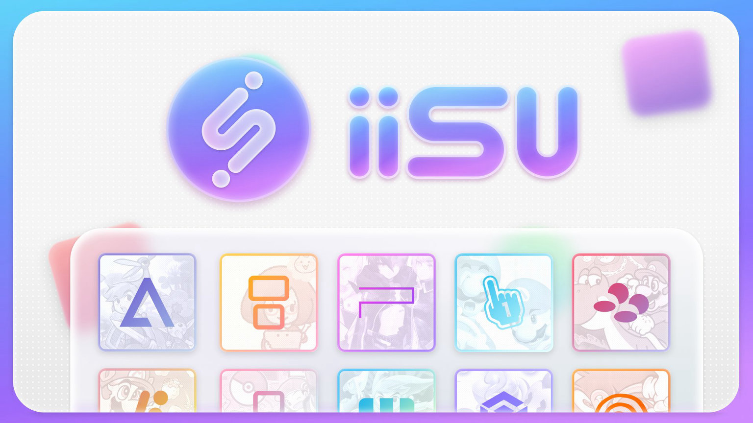 iiSU Launcher Promo Banner - Retro Handhelds iiSU Launcher Promo Banner