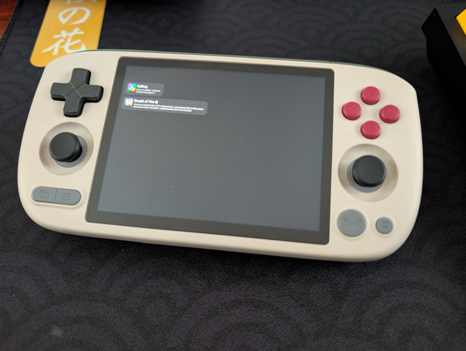 RetroAchievements Feature