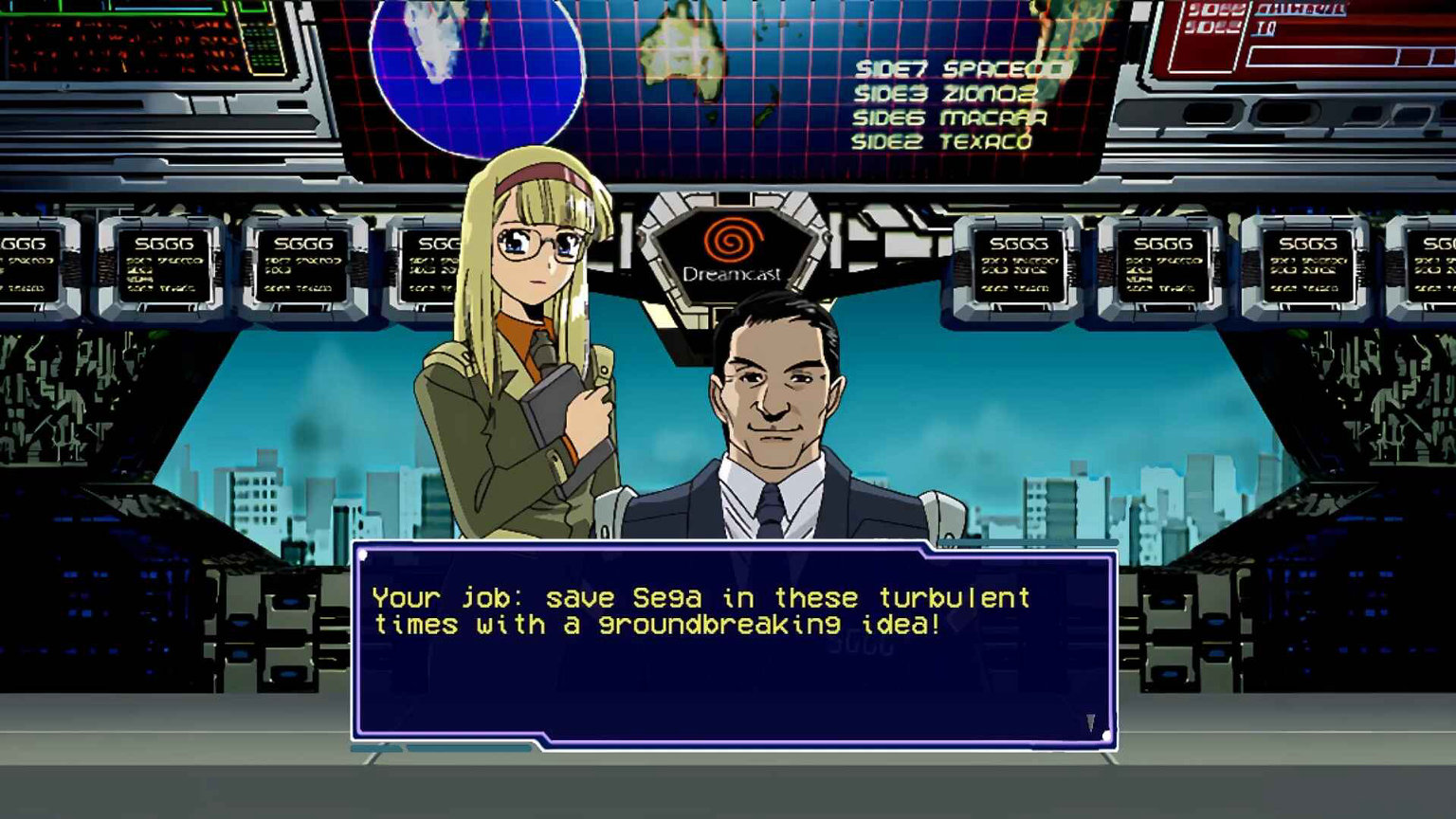 Segagaga Banner | Retro Handhelds Segagaga Banner