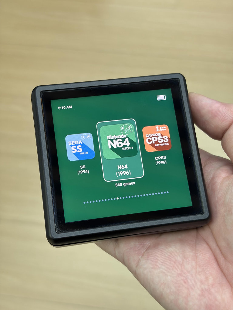 Anbernic RG Rotate Leaked Image | Retro Handhelds Anbernic RG Rotate Leaked Image