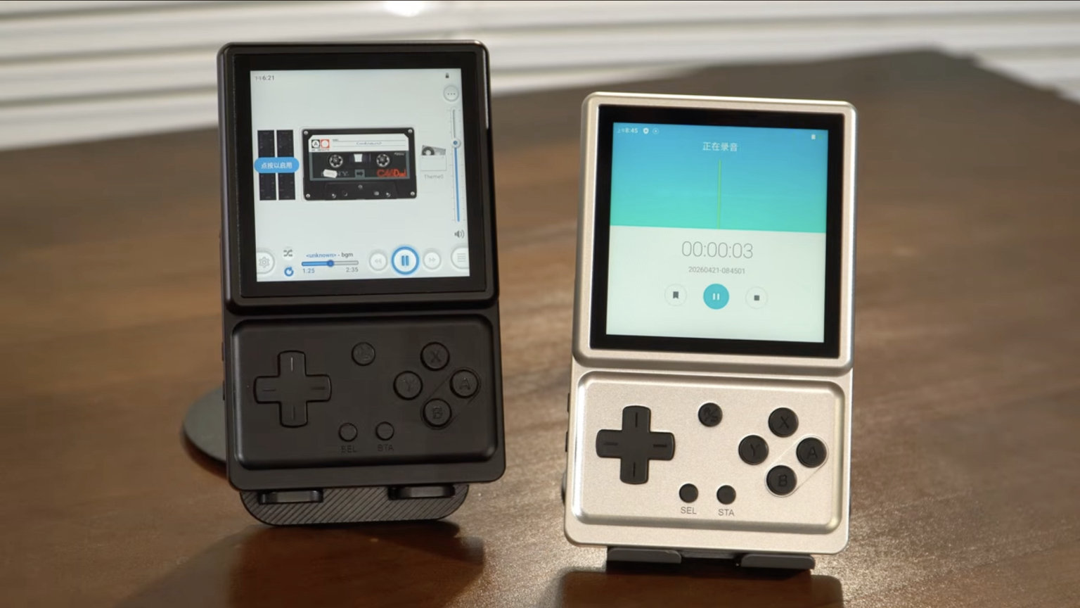 Anbernic RG Rotate Polar Black and Aurora Silver