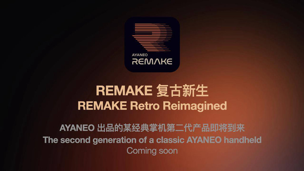 AYANEO REMAKE Retro Reborn Teaser Graphic