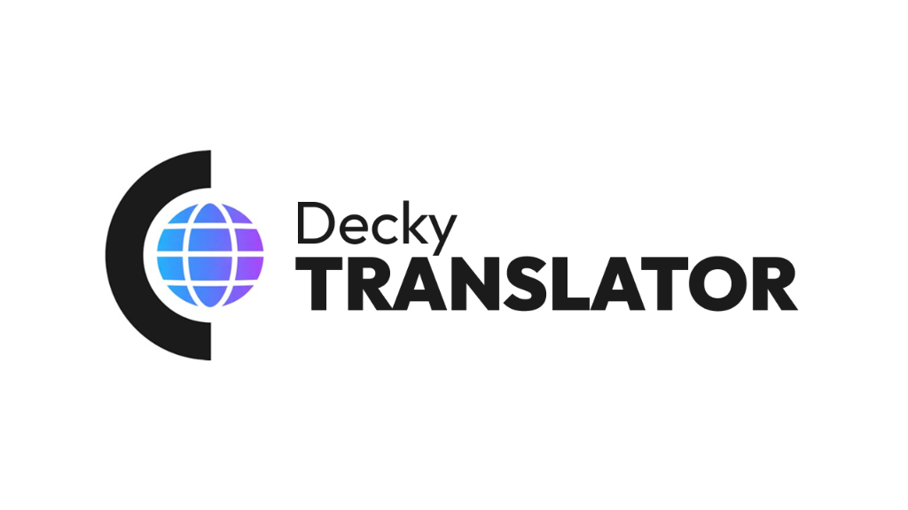 Decky Translator Logo Banner