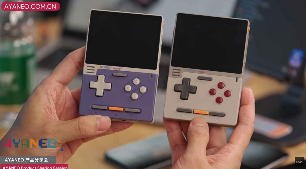 KONKR Pocket Block Color Options