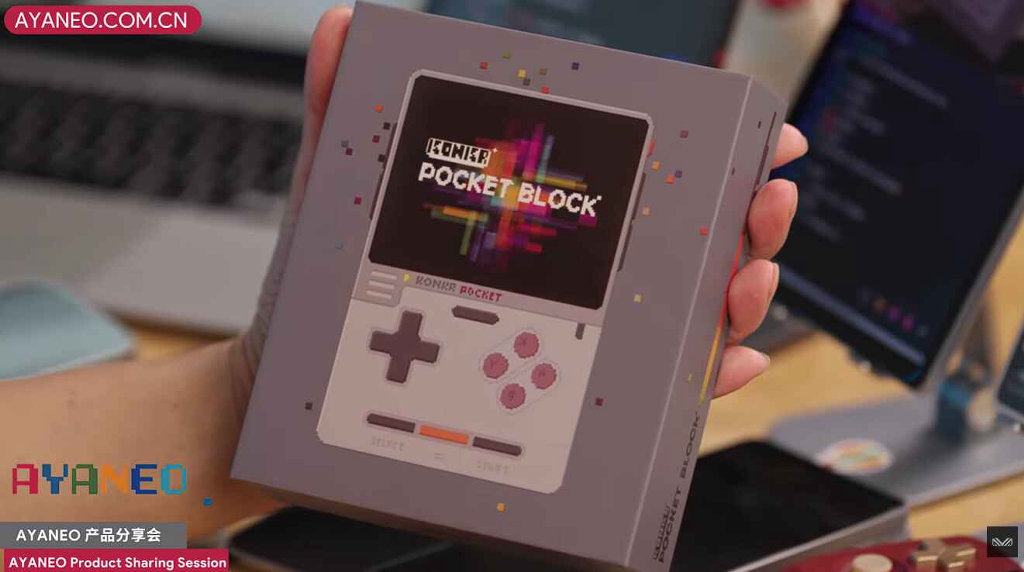 KONKR Pocket Block Packaging