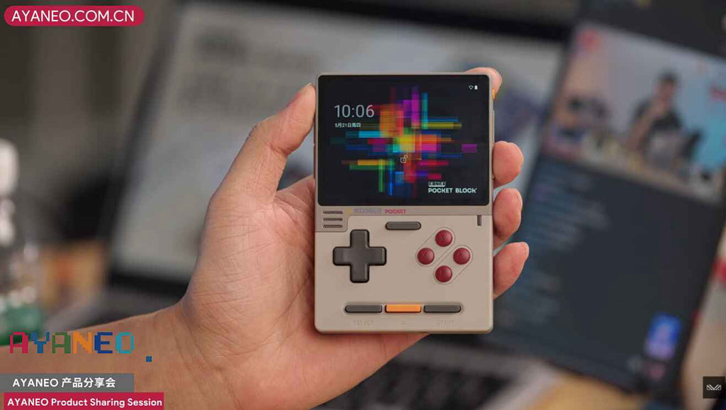 KONKR Pocket Block Retro Power