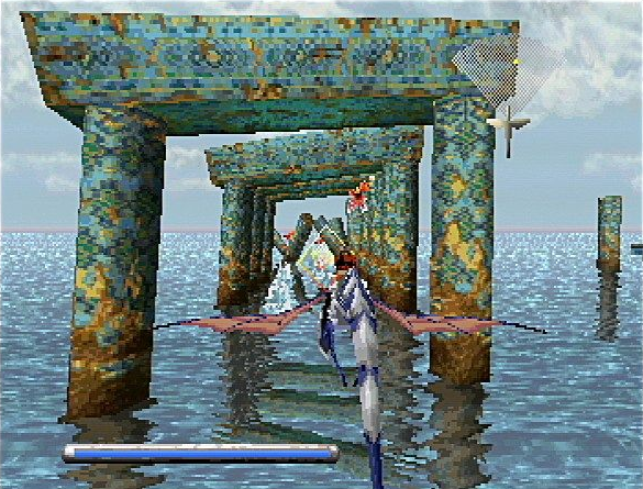 Panzer Dragoon