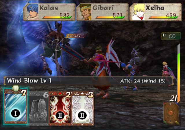 Baten Kaitos