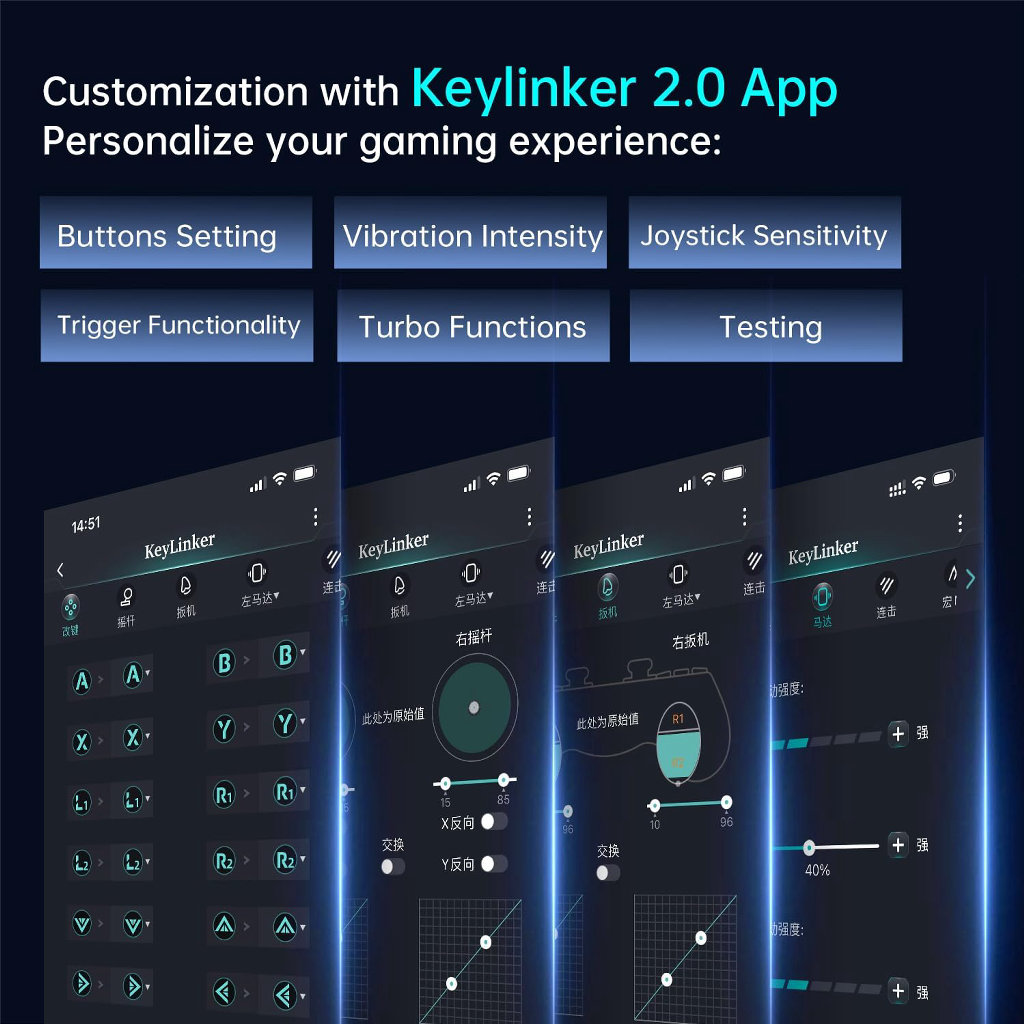Machenike Keylinker V2 1024x1024 | Retro Handhelds Machenike Keylinker V2 1024x1024