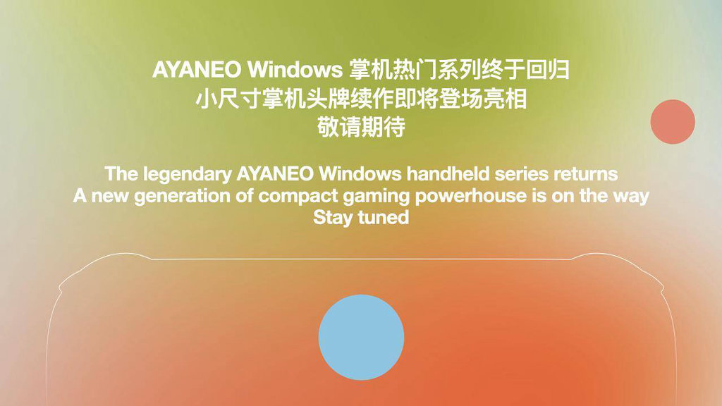 AYANEO Compact Flagship Windows Handheld Teaser graphic | Retro Handhelds AYANEO Compact Flagship Windows Handheld Teaser graphic