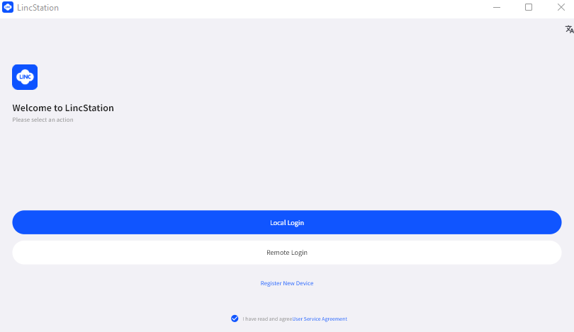 Lincstation_E1_Local_Login_Remote_Loginpng